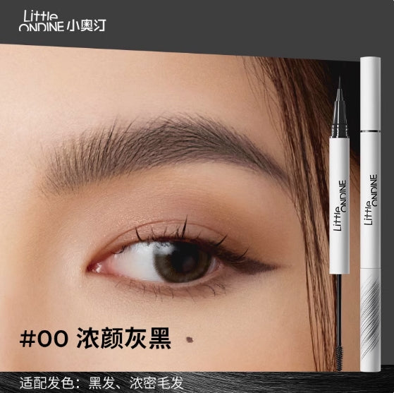 LITTLE ONDINE Natural Wild Dual-ended Eyebrow Pencil 500mg+1.6ml 小奥汀天生野双头定型水眉笔