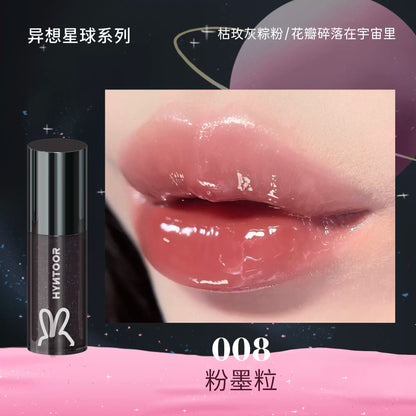 HYNTOOR Whimsical Planet Watery Lip Gloss 2g 黑兔异想星球唇蜜