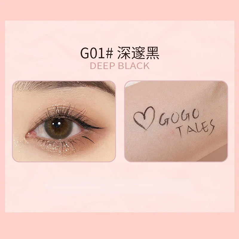 GOGOTALES Lower Lash Eyeliner Pencil 0.55g 戈戈舞纤细自然眼线笔