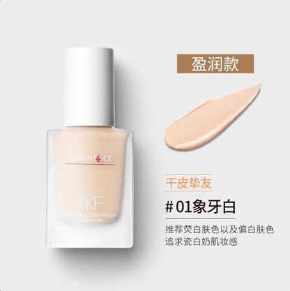 AKF Soft Matte Long-Lasting Liquid Foundation 30g AKF柔雾持妆粉底液