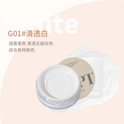 GOGOTALES Long Lasting Makeup Setting Powder 7g 戈戈舞朦雾持妆散粉