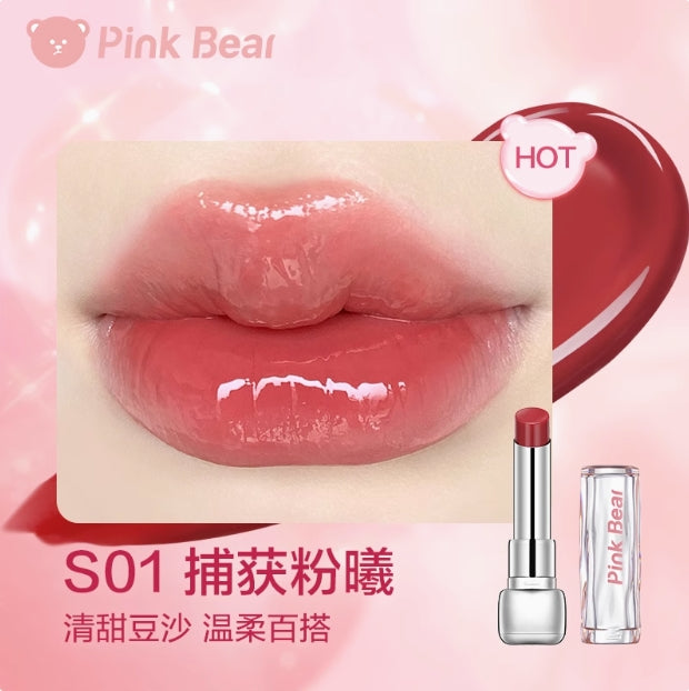 Pink Bear Sugar Glossy Lipstick 3.2g 皮可熊糖光口红