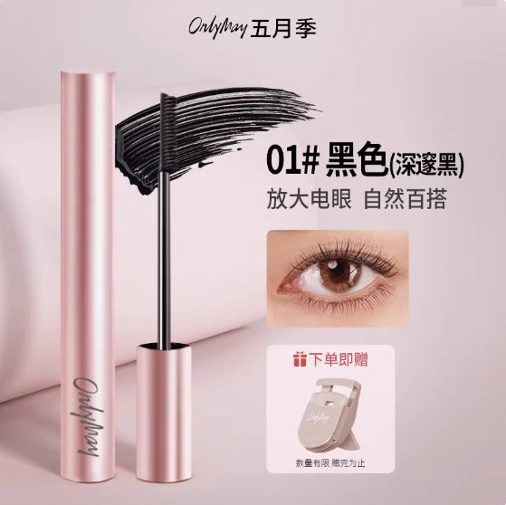 Onlymay Long and Curl Lash Mascara 五月季精细纤翘睫毛膏