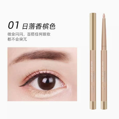 AKF Highlight Eyeliner Lying Silkworm Pencil 0.25g AKF光感盈眸卧蚕笔高光棒