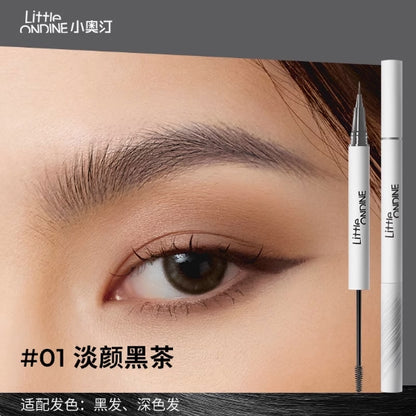 LITTLE ONDINE Natural Wild Dual-ended Eyebrow Pencil 500mg+1.6ml 小奥汀天生野双头定型水眉笔