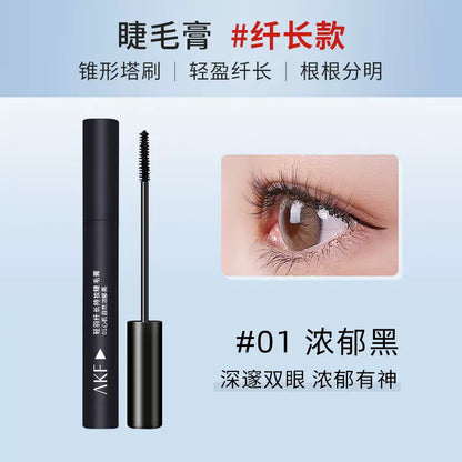 AKF Lightweight Lengthening Lasting Mascara 5g AKF轻羽纤长持久睫毛膏