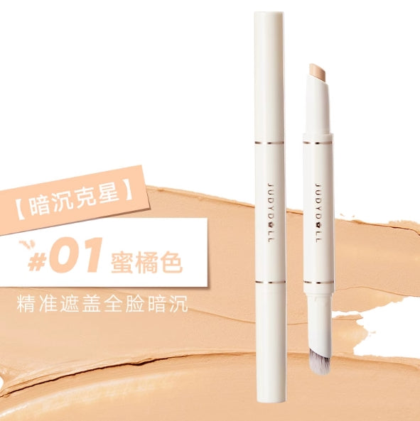 Judydoll Silky Concealer Pen 750mg 橘朵遮瑕笔膏遮盖泪沟黑眼圈斑点痘印滋润丝柔