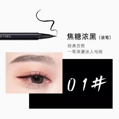 AKF Waterproof Long-Lasting Liquid Eyeliner 1g AKF防水持久彩色眼线液笔