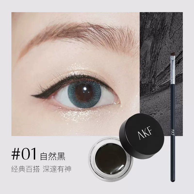 AKF Smooth Long Lasting Eyeliner Gel 5g AKF顺滑持妆眼线膏