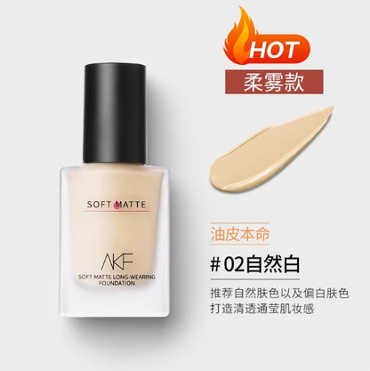 AKF Soft Matte Long-Lasting Liquid Foundation 30g AKF柔雾持妆粉底液