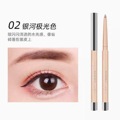 AKF Highlight Eyeliner Lying Silkworm Pencil 0.25g AKF光感盈眸卧蚕笔高光棒