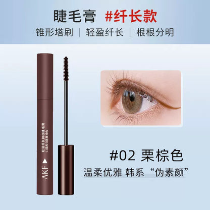 AKF Lightweight Lengthening Lasting Mascara 5g AKF轻羽纤长持久睫毛膏