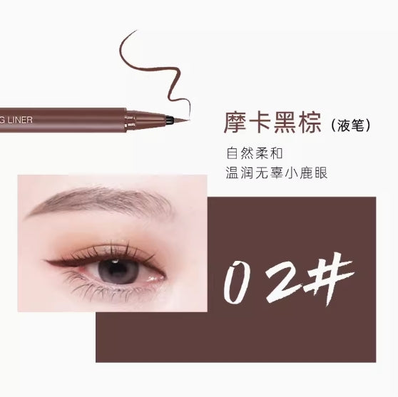 AKF Waterproof Long-Lasting Liquid Eyeliner 1g AKF防水持久彩色眼线液笔