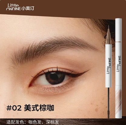 LITTLE ONDINE Natural Wild Dual-ended Eyebrow Pencil 500mg+1.6ml 小奥汀天生野双头定型水眉笔