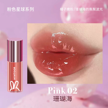 HYNTOOR Whimsical Planet Watery Lip Gloss 2g 黑兔异想星球唇蜜