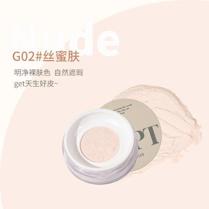 GOGOTALES Long Lasting Makeup Setting Powder 7g 戈戈舞朦雾持妆散粉