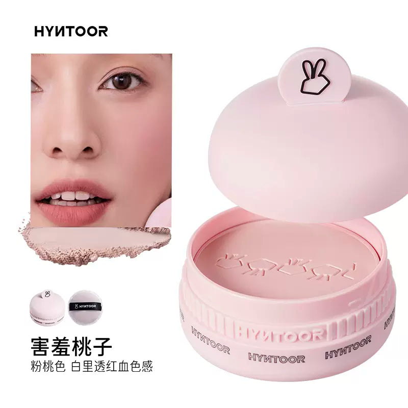 HYNTOOR Sandwich Pressed Powder or Powder Puff Blusher 2.5g/8g 黑兔马卡龙夹心粉饼or粉扑