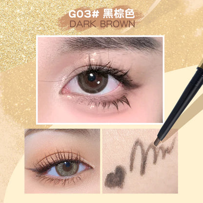 GOGOTALES Ultra-fine Eyeliner Gel Pen 0.08g 戈戈舞小扁头纤细小金钻眼线胶笔