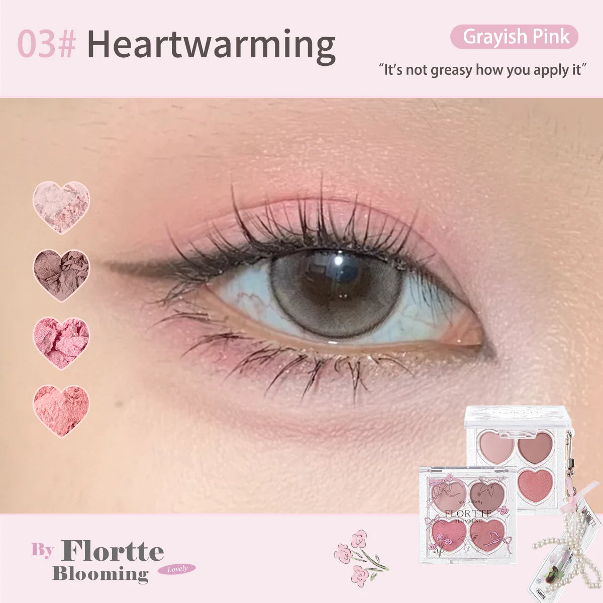 Flortte 【新品】Love Yourself 4色眼影盤3g 花洛莉亞自戀系列四色臥蠶多用盤提亮下至眼線眼影綜合盤