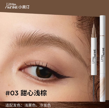 LITTLE ONDINE Natural Wild Dual-ended Eyebrow Pencil 500mg+1.6ml 小奥汀天生野双头定型水眉笔