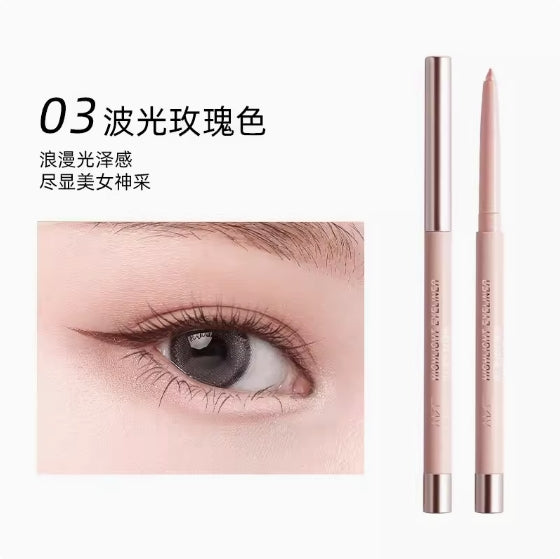 AKF Highlight Eyeliner Lying Silkworm Pencil 0.25g AKF光感盈眸卧蚕笔高光棒