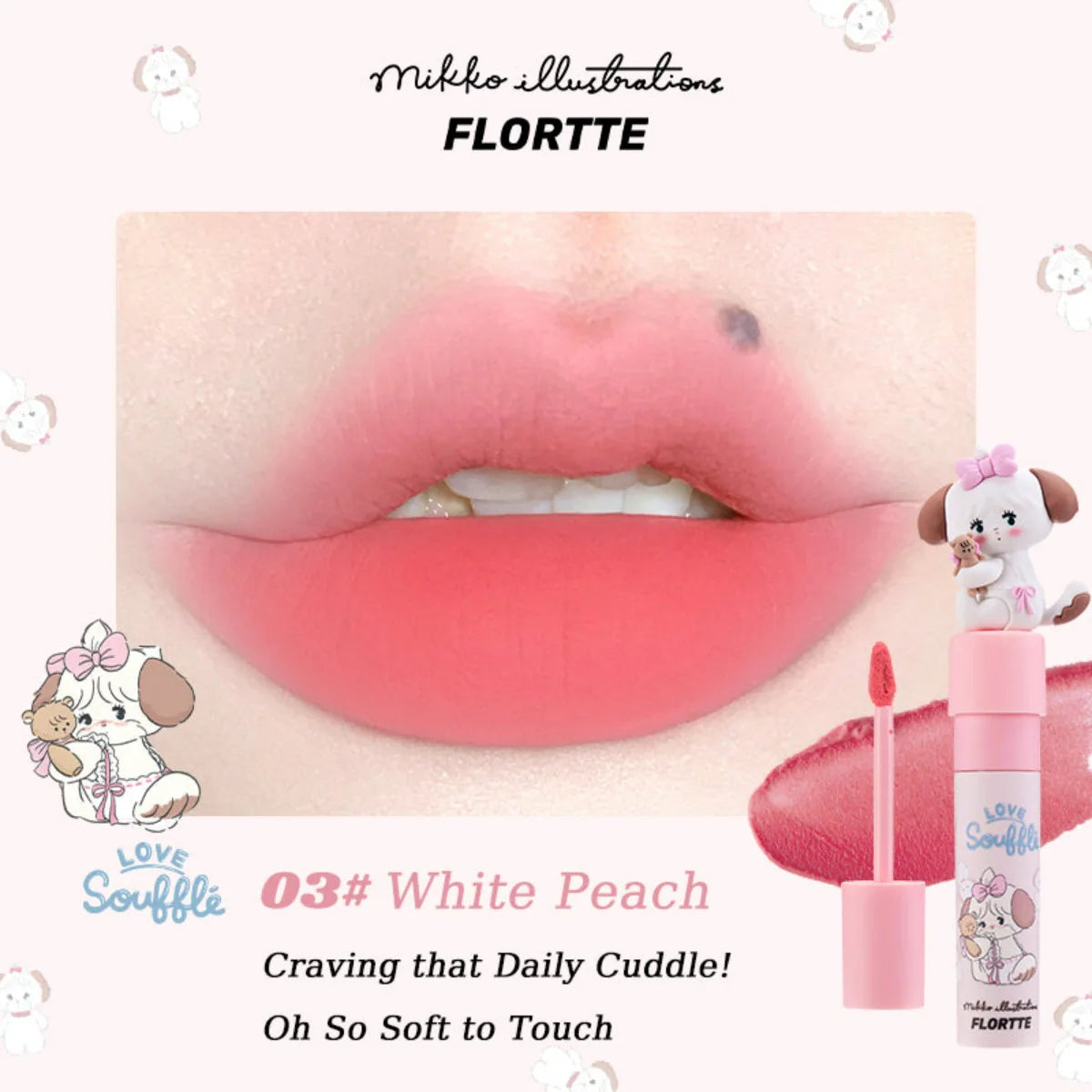 Flortte Mikko Lip Cream 2.3g 花洛莉亚奶糕唇霜花落利亚唇漆唇釉口红Mikko联名