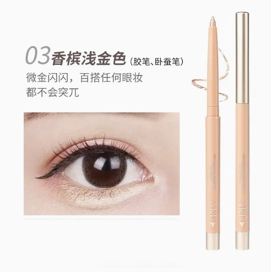 AKF Slim Long Wearing Gel Eyeliner 0.1g AKF柔滑持妆眼线胶笔