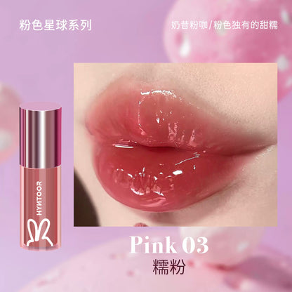 HYNTOOR Whimsical Planet Watery Lip Gloss 2g 黑兔异想星球唇蜜