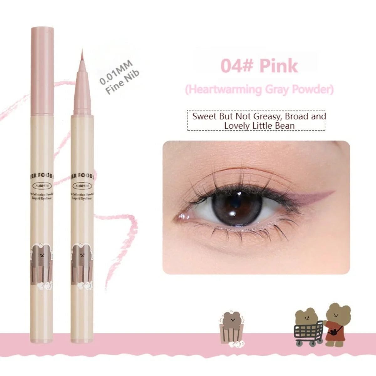 Flortte Flower Food Bear Liquid Eyeliner 0.5ml 花洛莉亚花菜熊系列眼线液笔彩色速干极细下睫毛不晕染奶咖咖持久