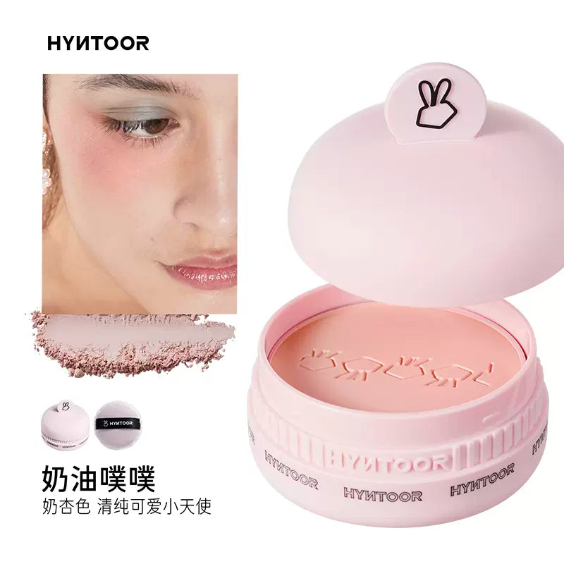 HYNTOOR Sandwich Pressed Powder or Powder Puff Blusher 2.5g/8g 黑兔马卡龙夹心粉饼or粉扑