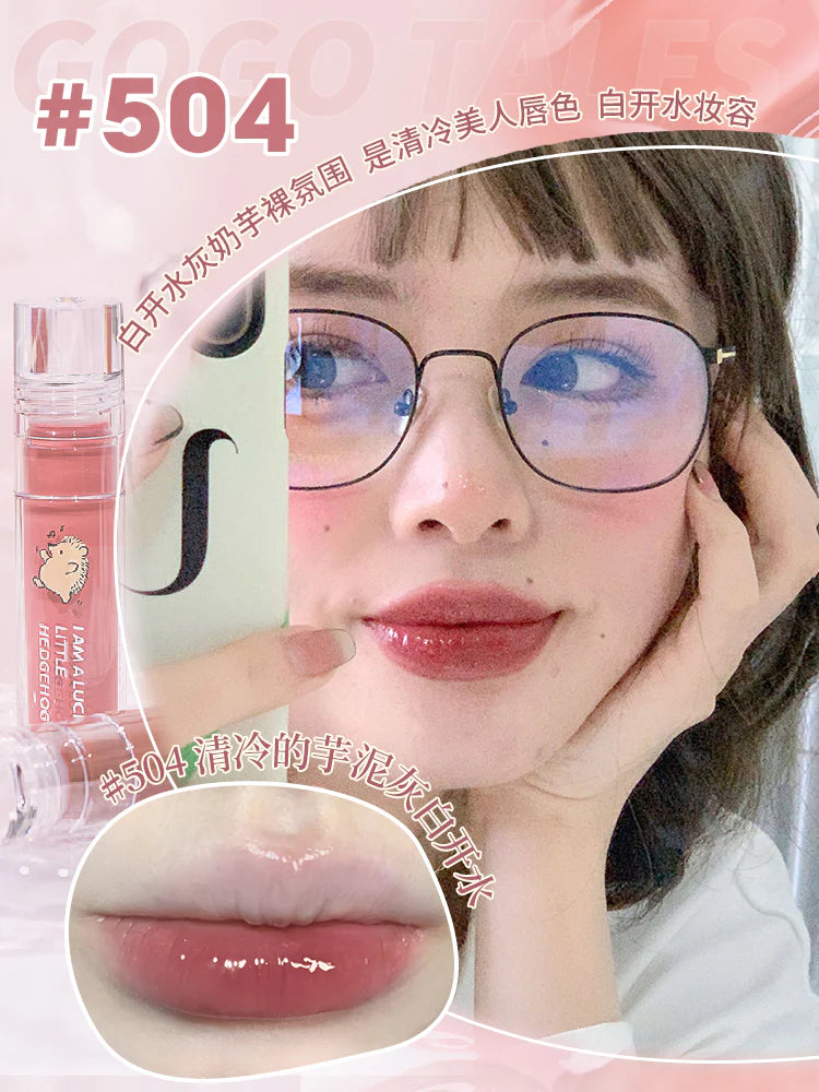 GOGOTALES Sweet Lip Gloss 3g 戈戈舞水光甜漾唇蜜