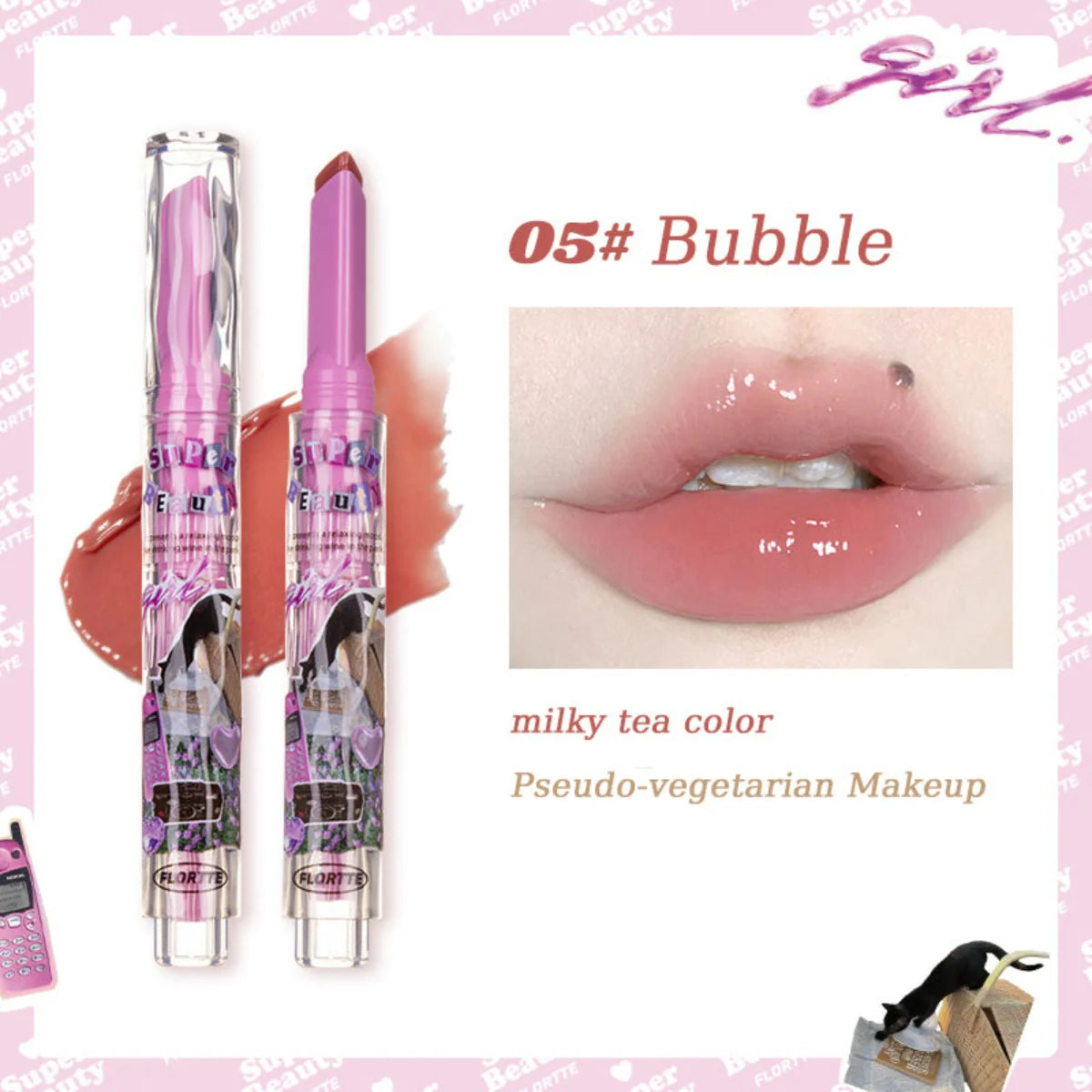 Flortte I Am Super Beauty Jelly Heart Lipstick1.5g花洛莉亚怪美莉亚固体唇蜜镜面水光滋润初吻棒唇膏口红笔