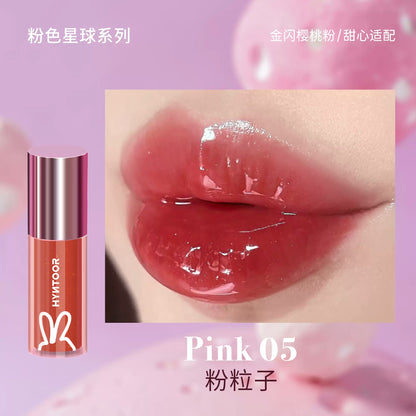 HYNTOOR Whimsical Planet Watery Lip Gloss 2g 黑兔异想星球唇蜜