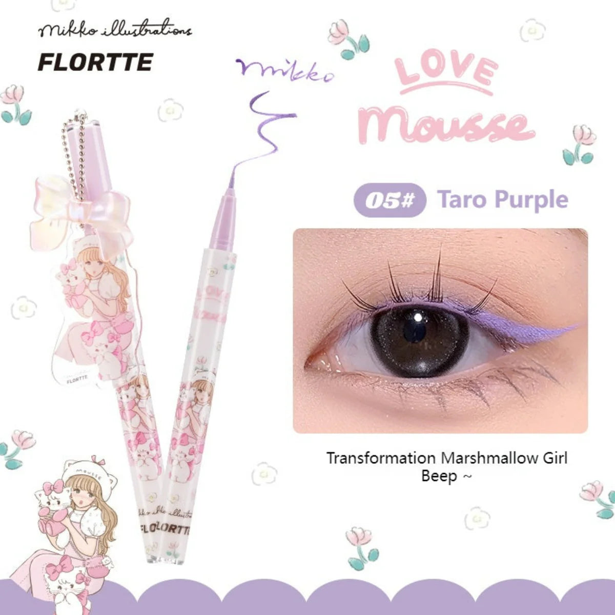 Flortte 【520】Mikko Wink Wink Liquid Eyeliner Flt071 0.5ml 花洛莉亚MIKKO联名款彩色防水眼线液笔卧蚕不易晕染