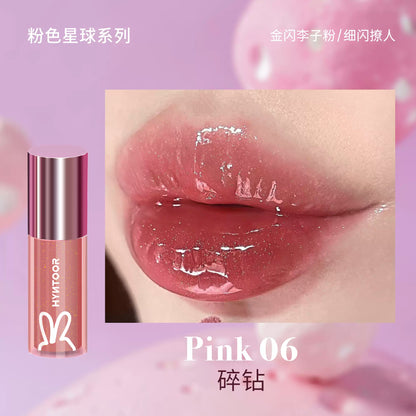 HYNTOOR Whimsical Planet Watery Lip Gloss 2g 黑兔异想星球唇蜜