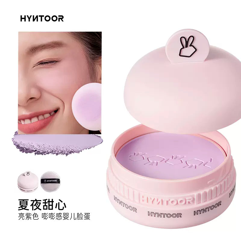 HYNTOOR Sandwich Pressed Powder or Powder Puff Blusher 2.5g/8g 黑兔马卡龙夹心粉饼or粉扑