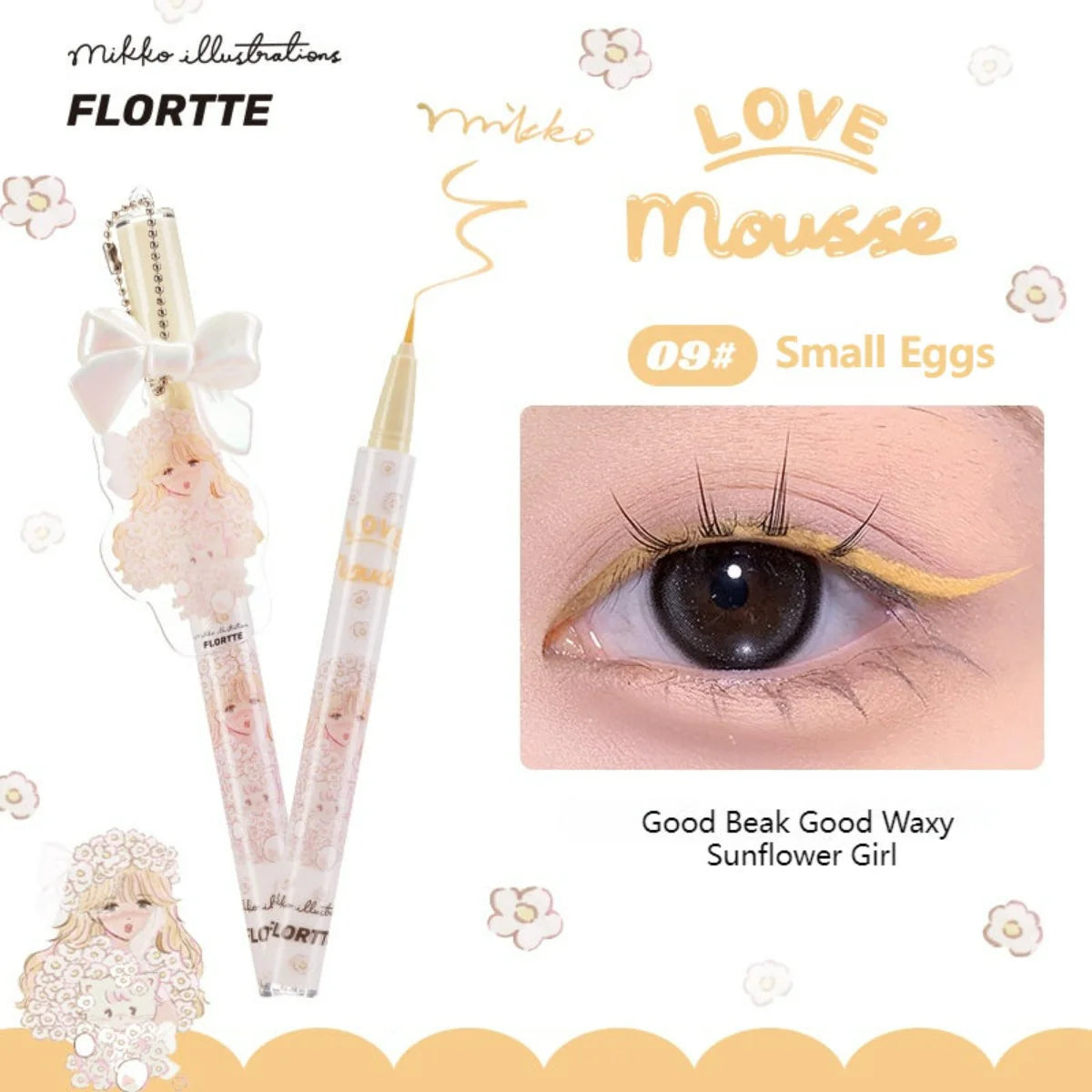 Flortte 【520】Mikko Wink Wink Liquid Eyeliner Flt071 0.5ml 花洛莉亚MIKKO联名款彩色防水眼线液笔卧蚕不易晕染