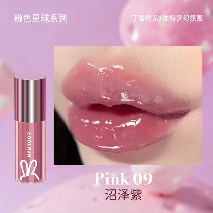 HYNTOOR Whimsical Planet Watery Lip Gloss 2g 黑兔异想星球唇蜜