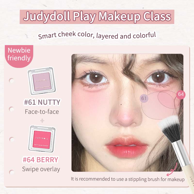 Judydoll Pretty Blush Powder 2g 橘朵单色腮红