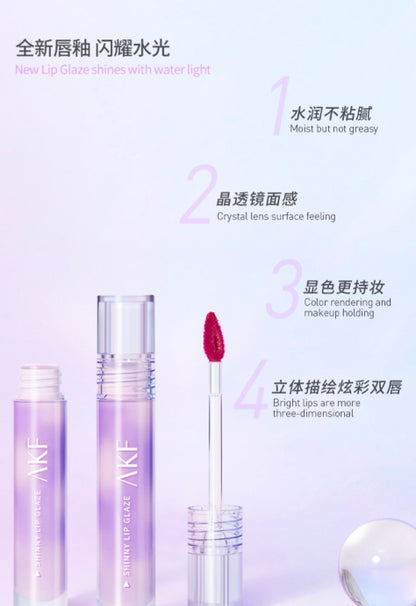 AKF Shinny Lip Glaze 3g AKF镜面琉光水唇釉