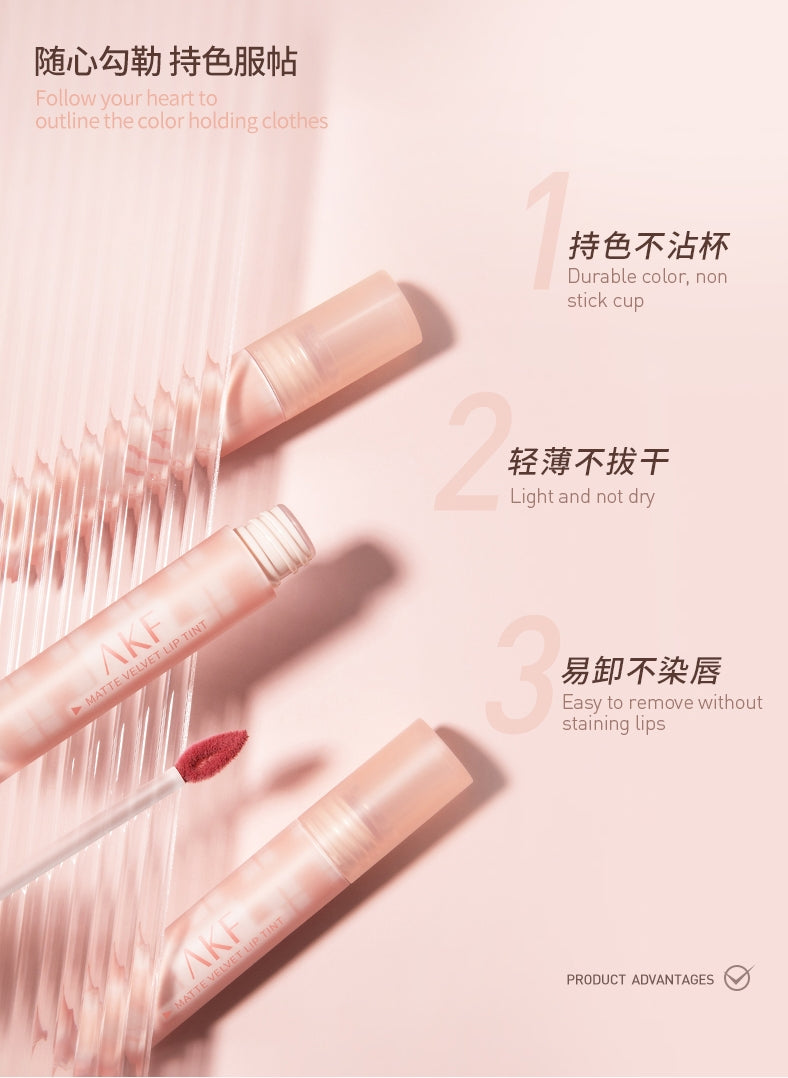 AKF Soft Mist Long-Lasting Lip Cream  2.5g AKF柔雾持色唇霜