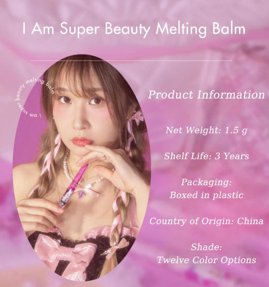 Flortte I Am Super Beauty Jelly Heart Lipstick1.5g花洛莉亚怪美莉亚固体唇蜜镜面水光滋润初吻棒唇膏口红笔