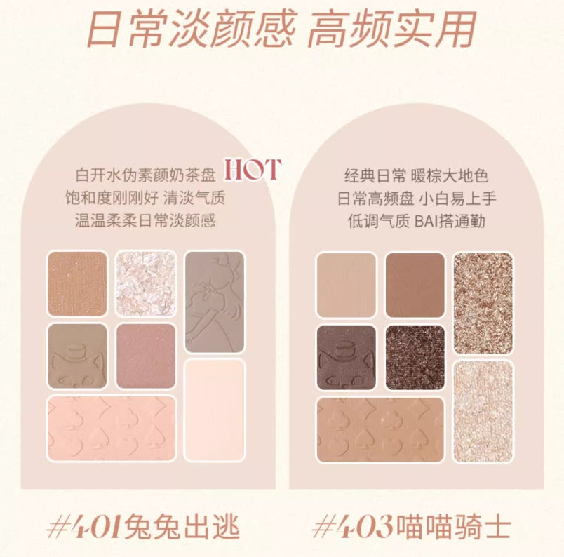 HOLD LIVE Sleepwalking Wonderland Eyeshadow Palette12.9g 候爱仲夏花园眼影盘