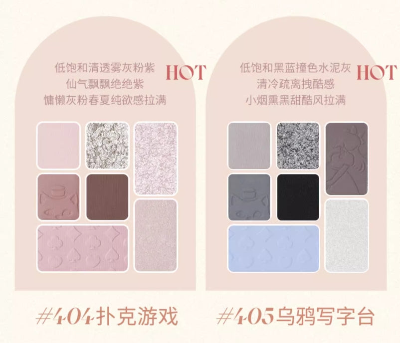 HOLD LIVE Sleepwalking Wonderland Eyeshadow Palette12.9g 候爱仲夏花园眼影盘