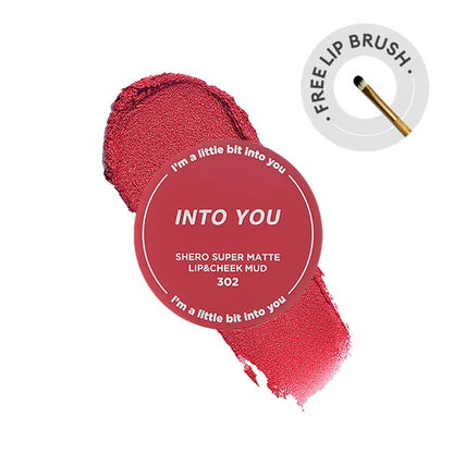 INTO YOU Canned Lip & Cheek Mud With Brush 5g 心慕与你罐装致雾唇泥