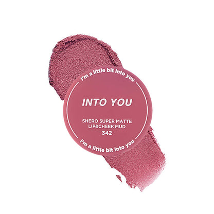 INTO YOU Canned Lip & Cheek Mud With Brush 5g 心慕与你罐装致雾唇泥