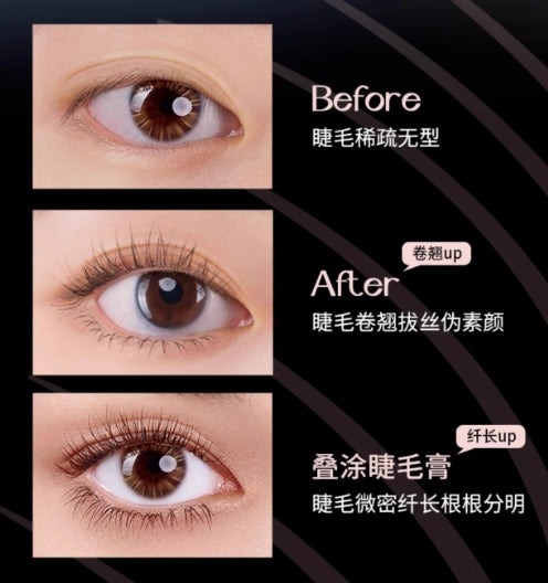 Onlymay Long and Curl Lash Mascara 五月季精细纤翘睫毛膏