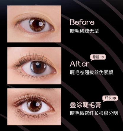 Onlymay Long and Curl Lash Mascara 五月季精细纤翘睫毛膏