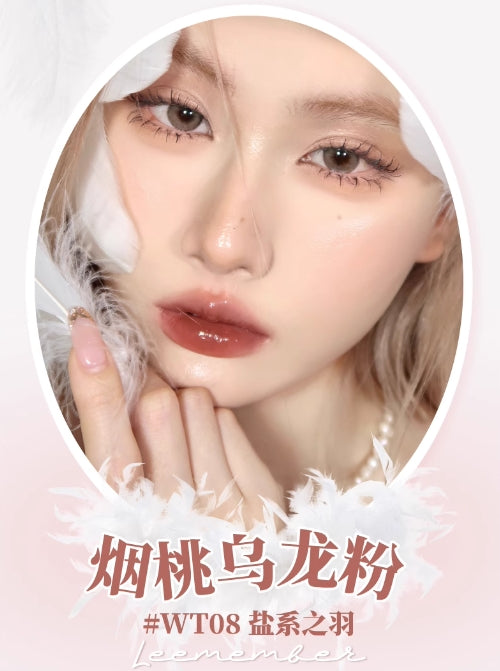 LEEMEMBER Black & White Feather Lip Gloss 3g 荔萌黑白羽毛口红固体唇蜜