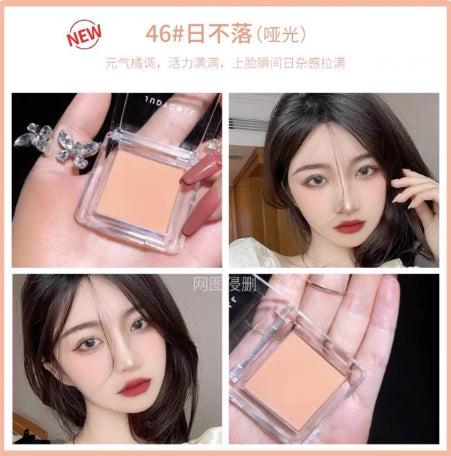 Judydoll Pretty Blush Powder 2g 橘朵单色腮红